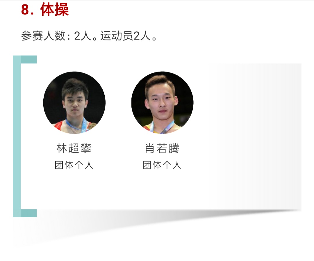 PG���ӡ�������(������Ϸ)�ٷ���վ