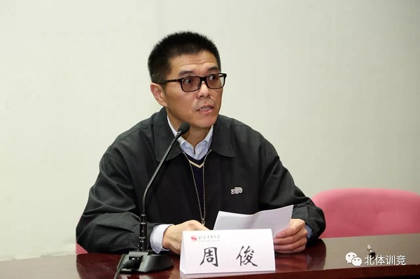 PG���ӡ�������(������Ϸ)�ٷ���վ