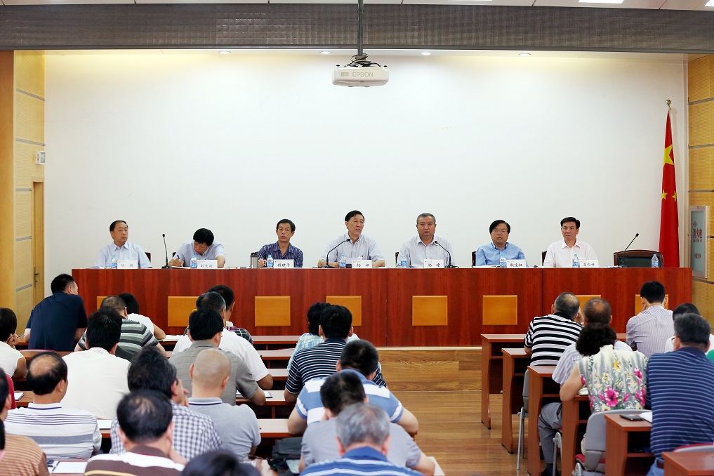 PG���ӡ�������(������Ϸ)�ٷ���վ