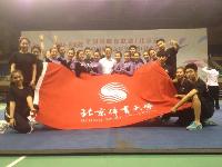 PG���ӡ�������(������Ϸ)�ٷ���վ