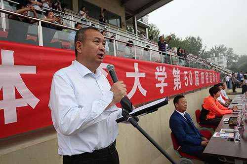 PG���ӡ�������(������Ϸ)�ٷ���վ