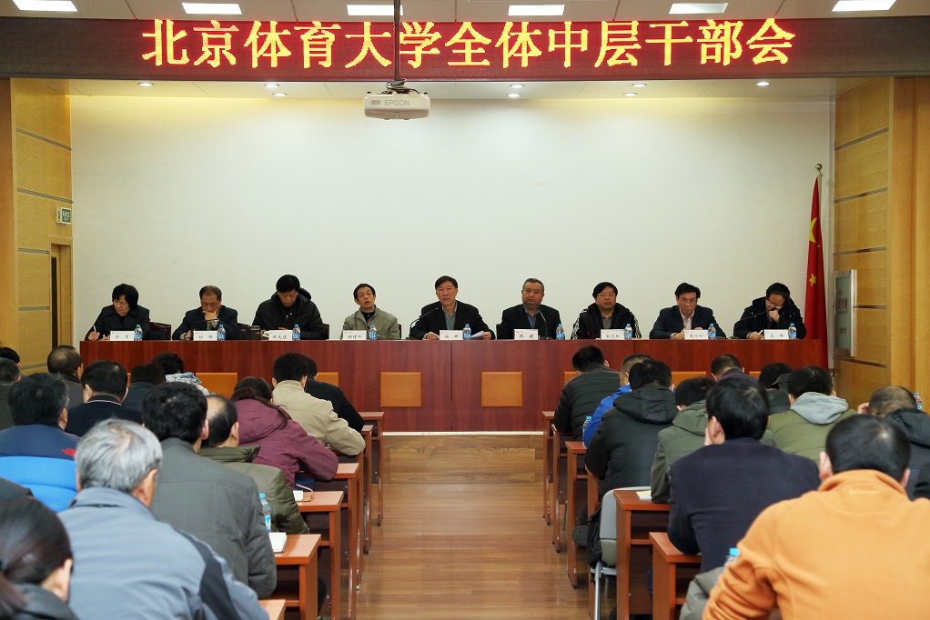 PG���ӡ�������(������Ϸ)�ٷ���վ