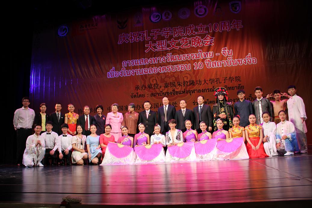 PG���ӡ�������(������Ϸ)�ٷ���վ