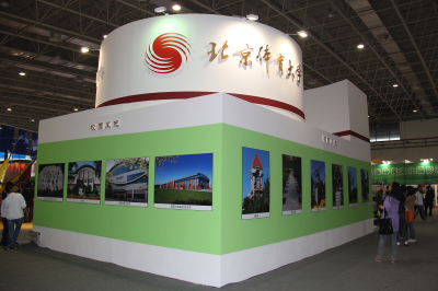 PG���ӡ�������(������Ϸ)�ٷ���վ