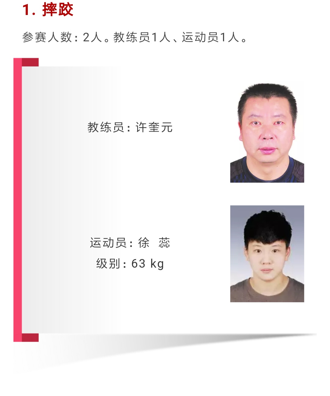 PG���ӡ�������(������Ϸ)�ٷ���վ
