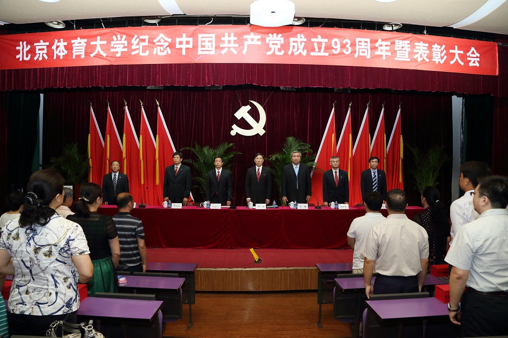 PG���ӡ�������(������Ϸ)�ٷ���վ