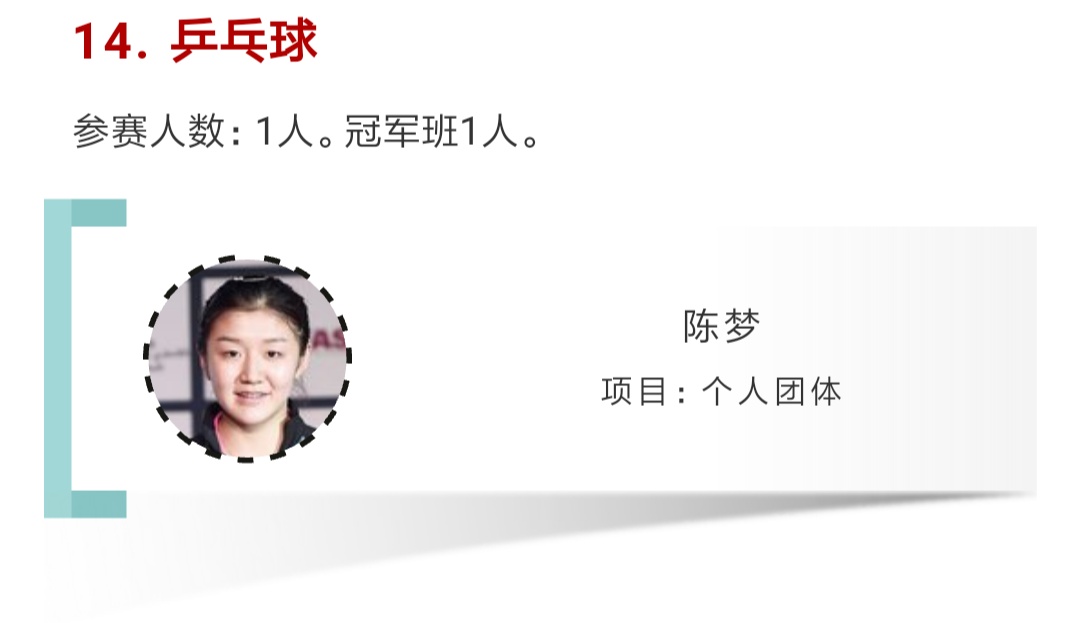 PG���ӡ�������(������Ϸ)�ٷ���վ