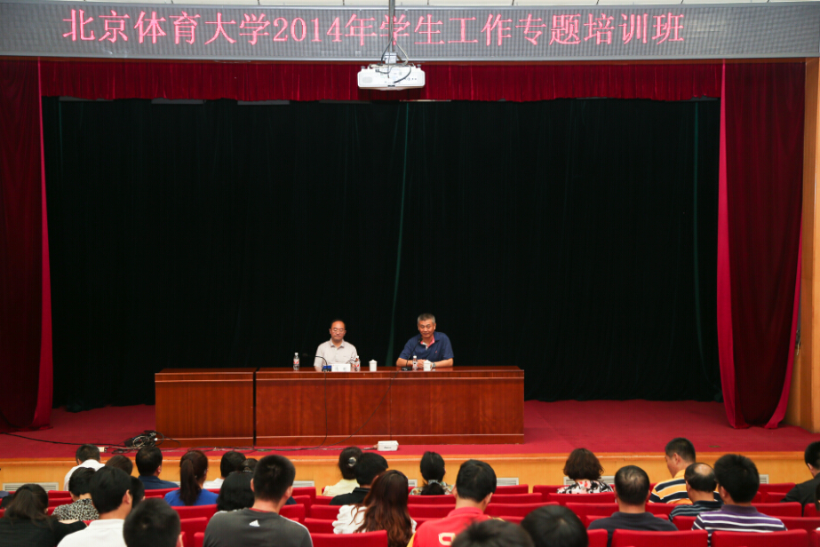 PG���ӡ�������(������Ϸ)�ٷ���վ