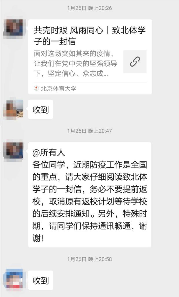 PG���ӡ�������(������Ϸ)�ٷ���վ