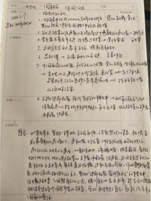 PG���ӡ�������(������Ϸ)�ٷ���վ