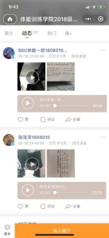 PG���ӡ�������(������Ϸ)�ٷ���վ