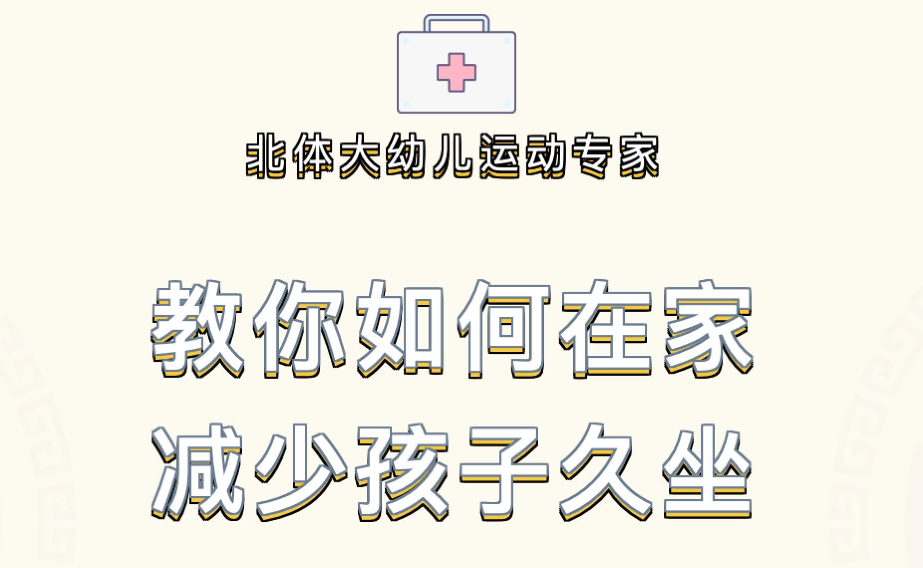PG���ӡ�������(������Ϸ)�ٷ���վ