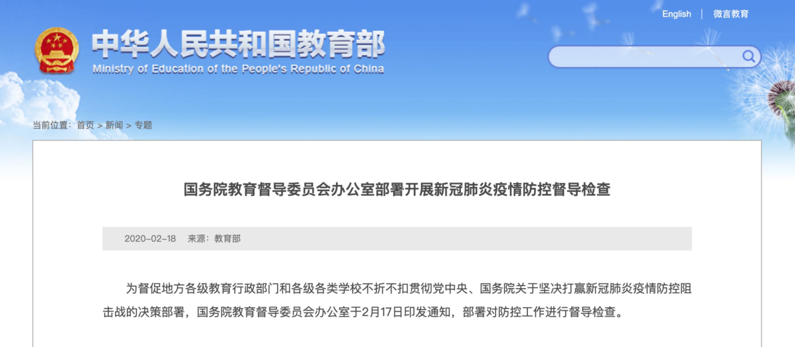 PG���ӡ�������(������Ϸ)�ٷ���վ