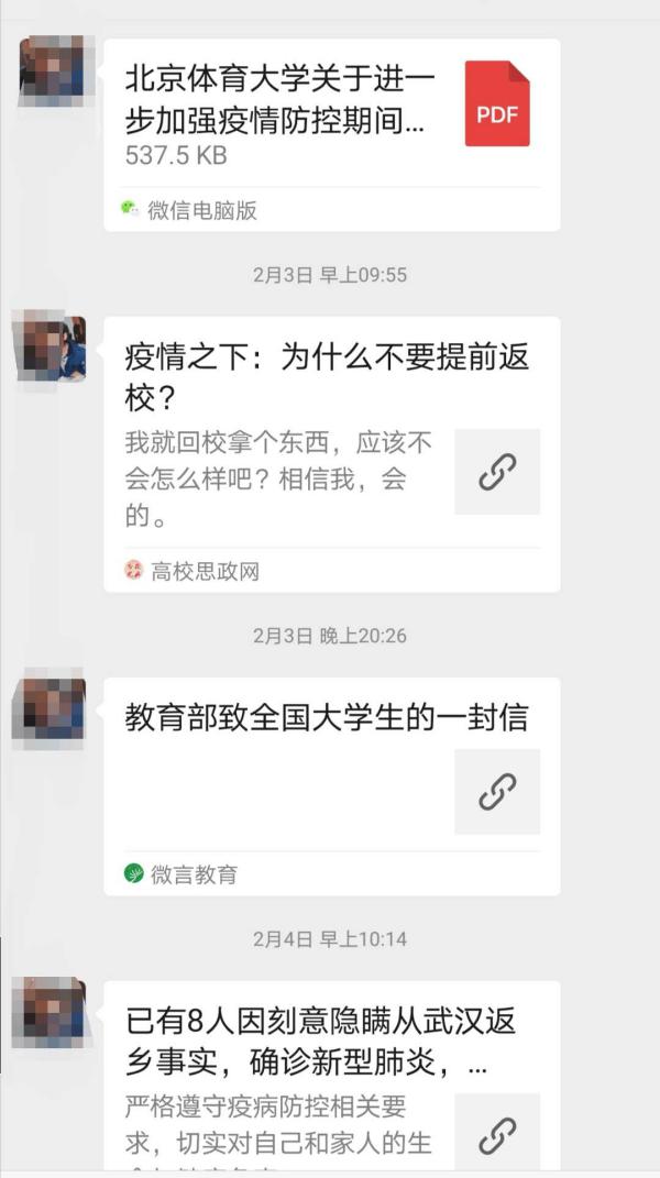 PG���ӡ�������(������Ϸ)�ٷ���վ