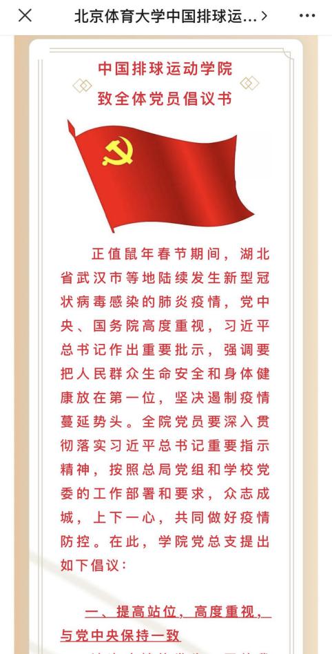 PG电子·仿照器(试玩游戏)官方网站
