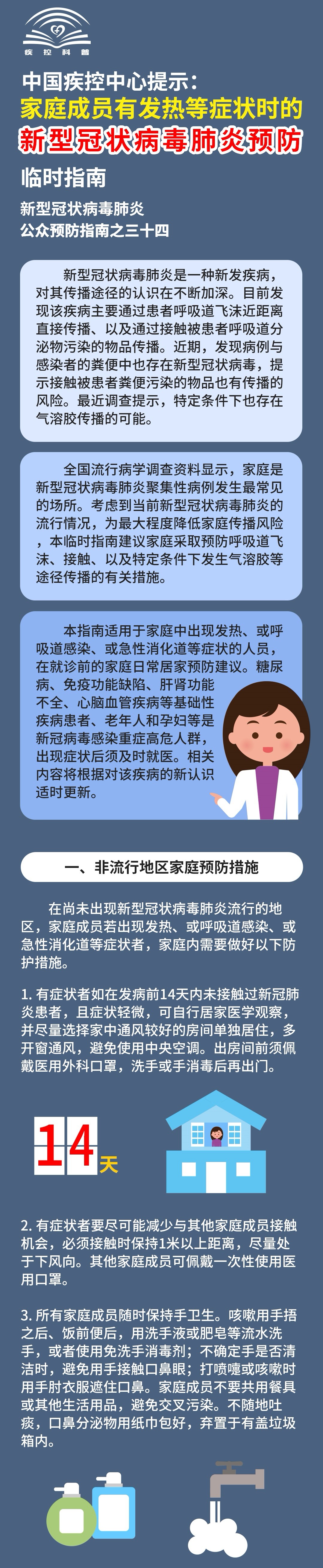5dea7d1966f64009ad6a322cd97bd6b3.jpg