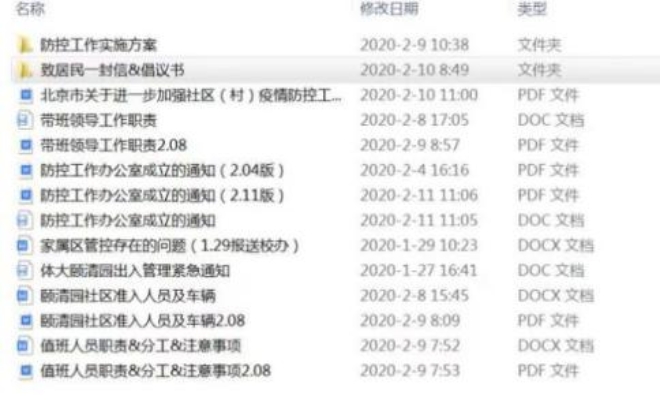 PG���ӡ�������(������Ϸ)�ٷ���վ