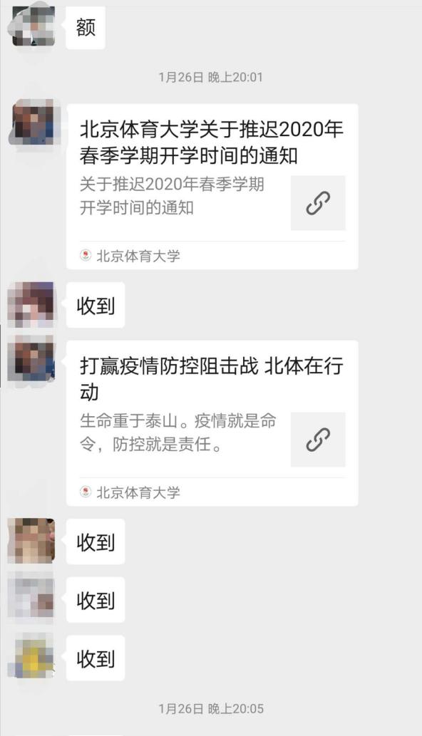 PG���ӡ�������(������Ϸ)�ٷ���վ