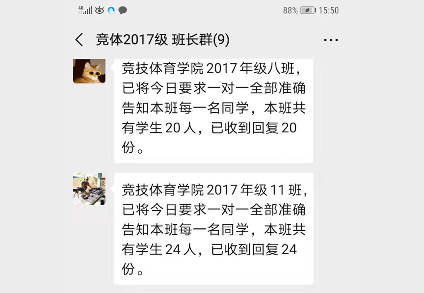 PG���ӡ�������(������Ϸ)�ٷ���վ