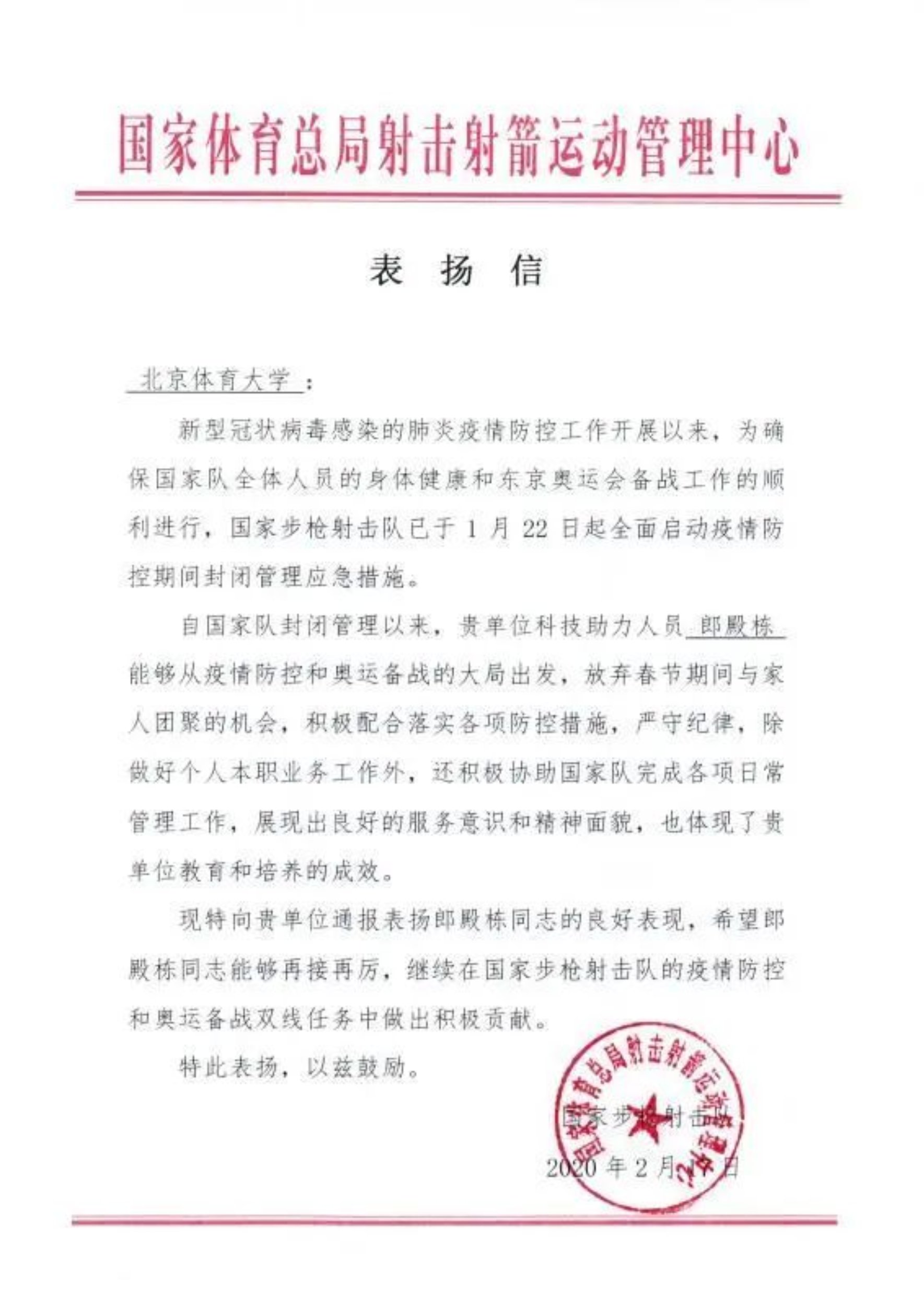 PG电子·仿照器(试玩游戏)官方网站