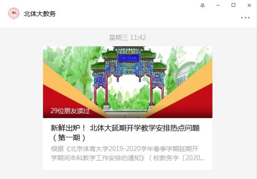 PG���ӡ�������(������Ϸ)�ٷ���վ