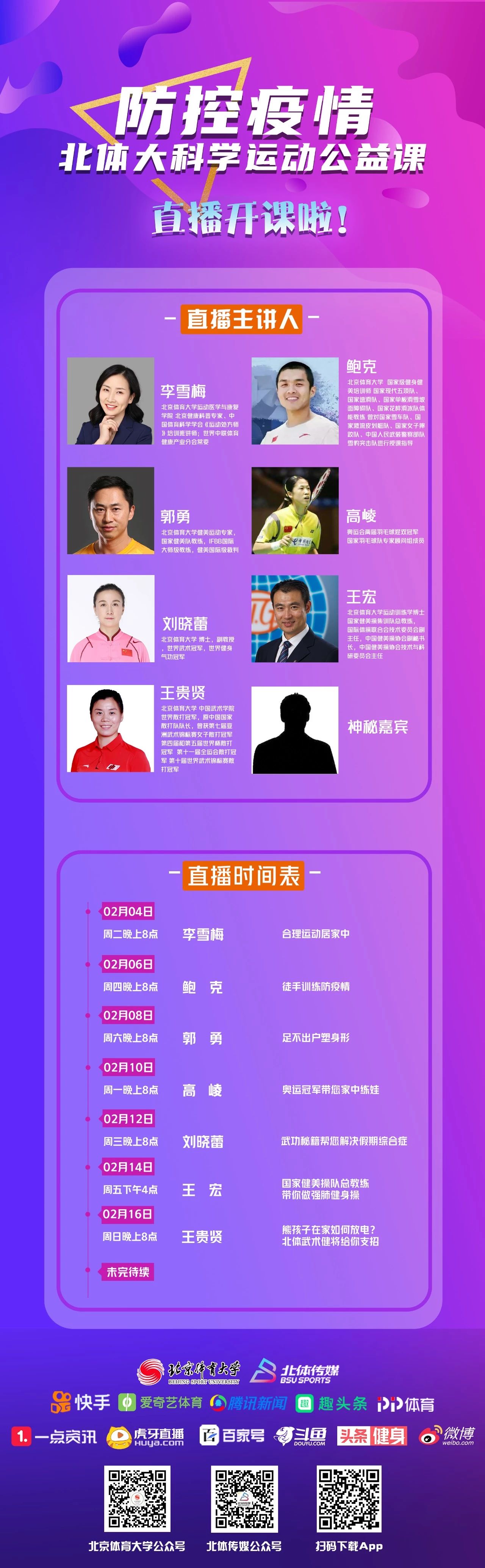 a415bb8b30cb402e94d2c80e9c3a2443.jpg a415bb8b30cb402e94d2c80e9c3a2443.jpg