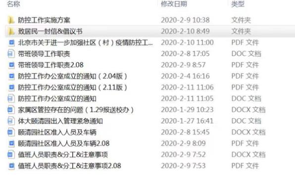 b2c2314e659547068ac1a8b79daf0bcc.jpg b2c2314e659547068ac1a8b79daf0bcc.jpg