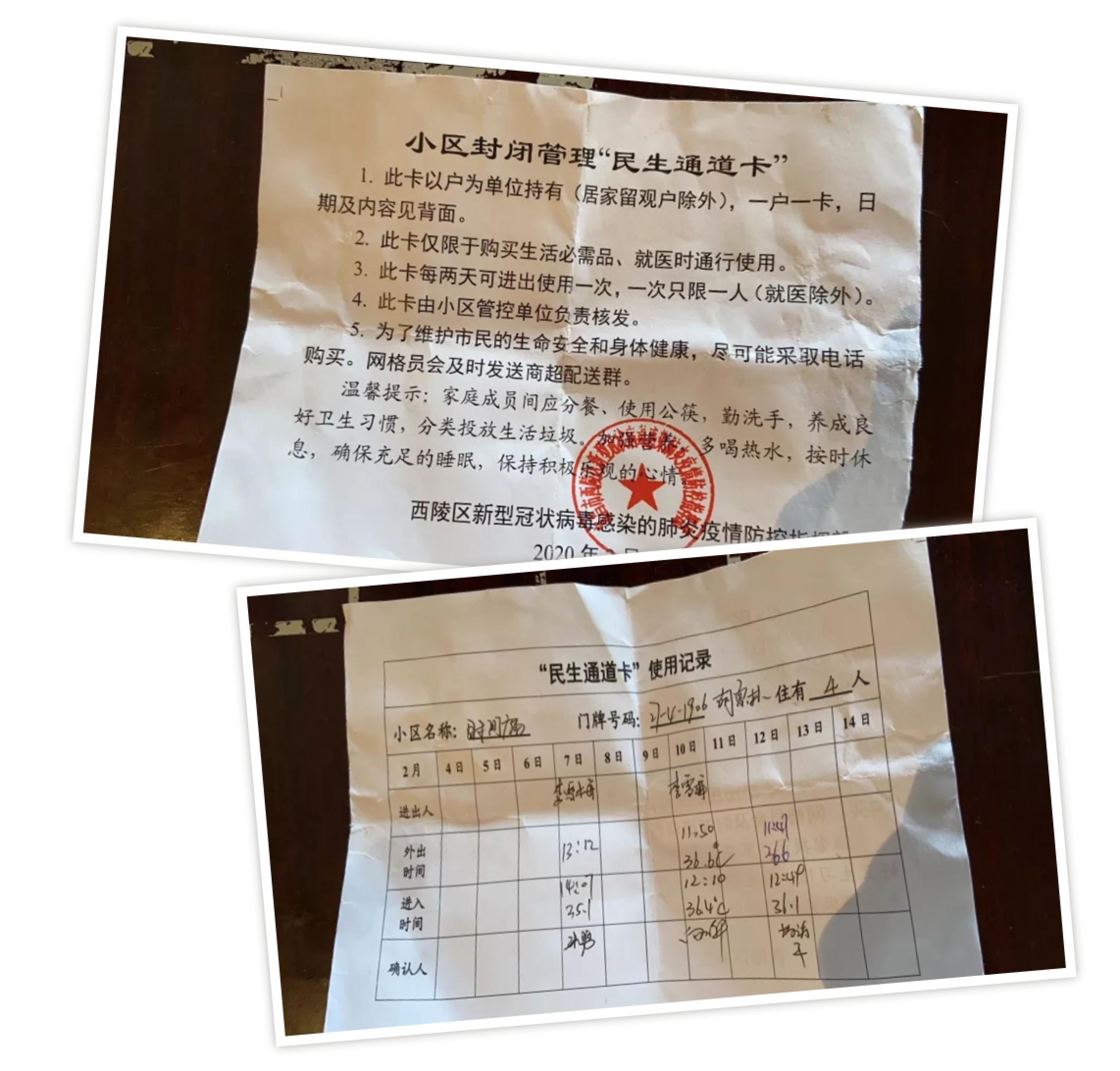 b788457764d5471b9b190ca247335551.jpg b788457764d5471b9b190ca247335551.jpg