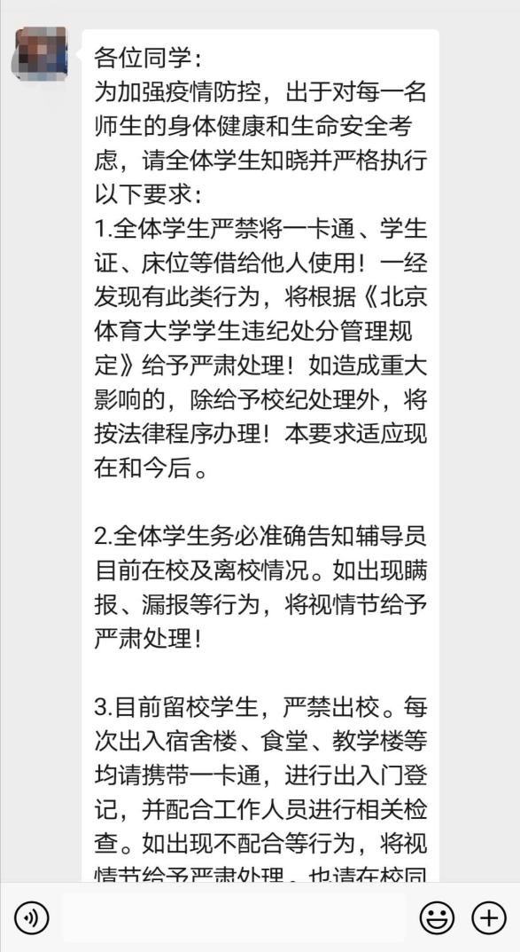 PG���ӡ�������(������Ϸ)�ٷ���վ
