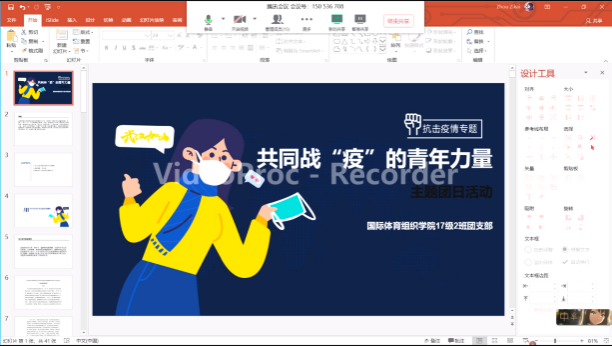 PG���ӡ�������(������Ϸ)�ٷ���վ