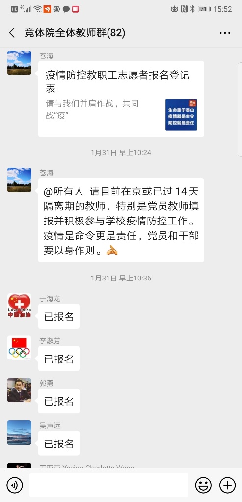 PG���ӡ�������(������Ϸ)�ٷ���վ