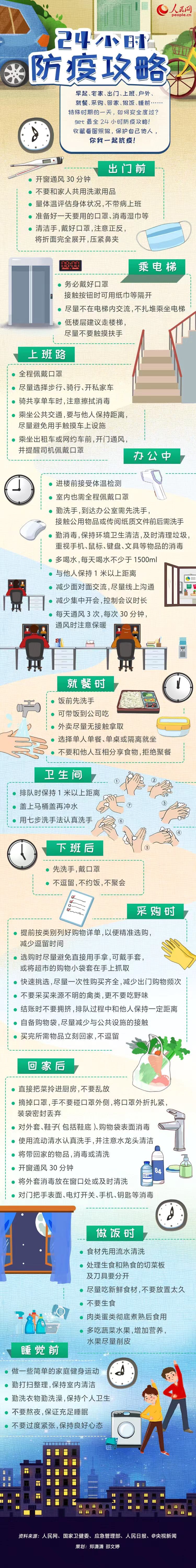 e6065ee1abca49a28600b0c98dd3acbc.jpg