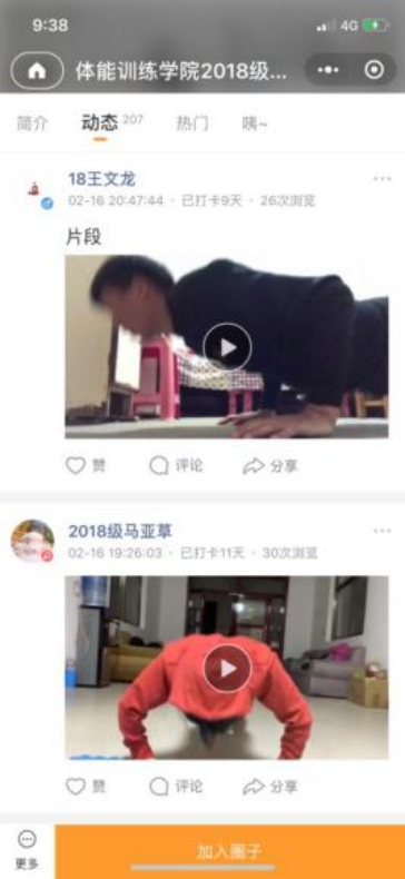 PG���ӡ�������(������Ϸ)�ٷ���վ