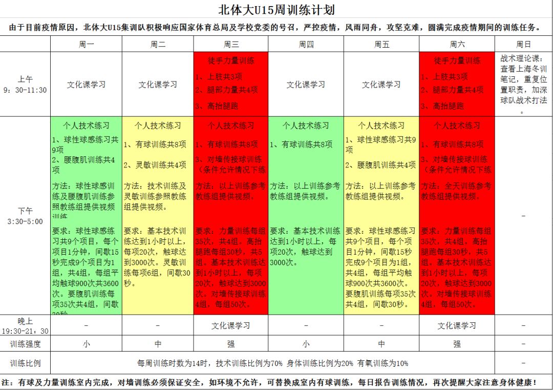 eb35cff1e4584ce6a17ab43e218e8b53.jpg eb35cff1e4584ce6a17ab43e218e8b53.jpg