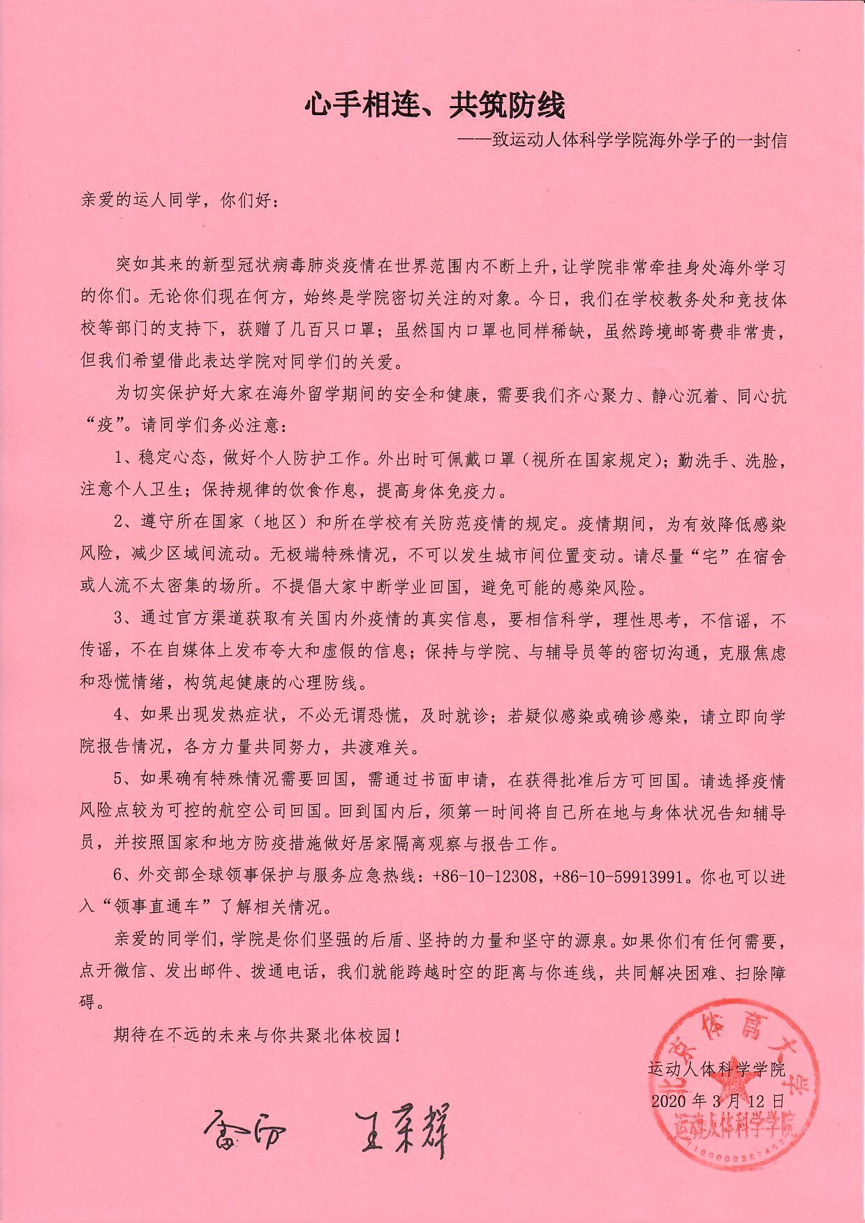 0e1a5955672e4897b7d318e10d81fc58.jpg 0e1a5955672e4897b7d318e10d81fc58.jpg