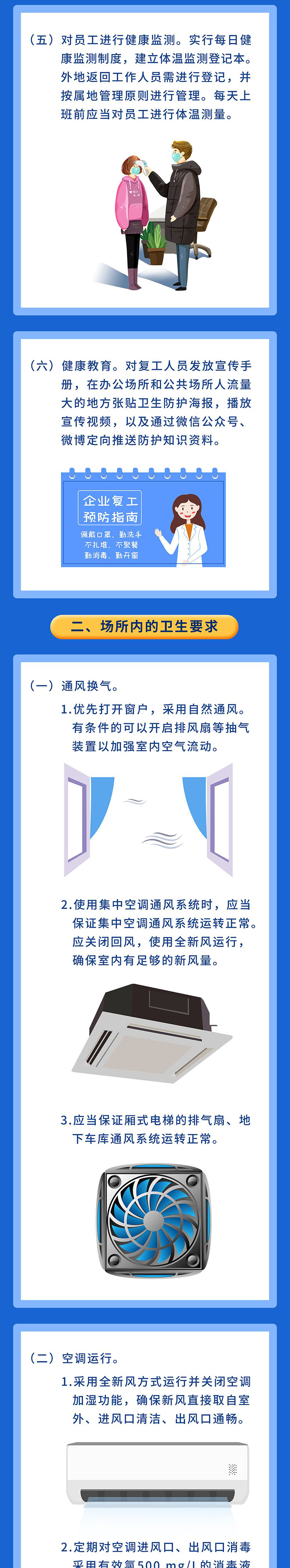 26ccad62b33e46be9d86ac703547b423.jpg