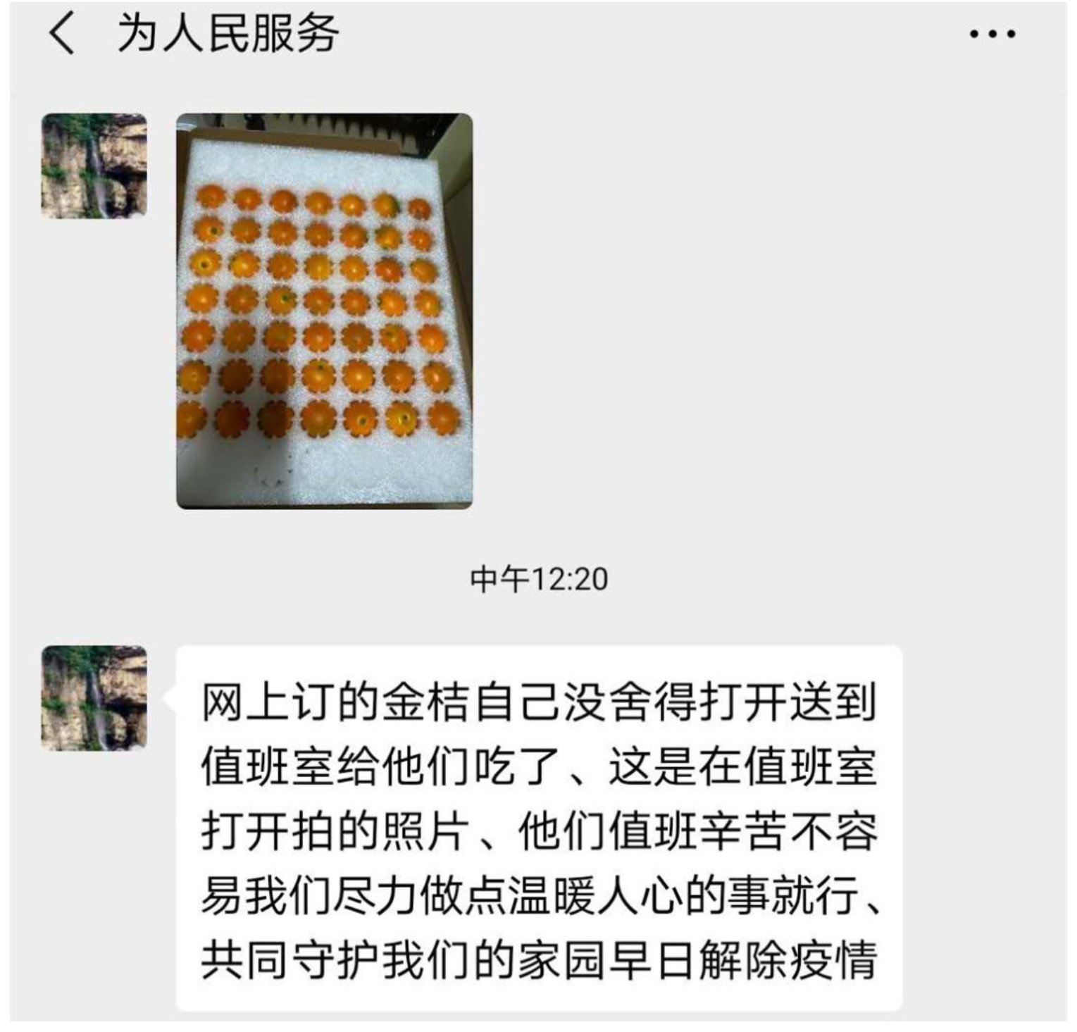 PG���ӡ�������(������Ϸ)�ٷ���վ