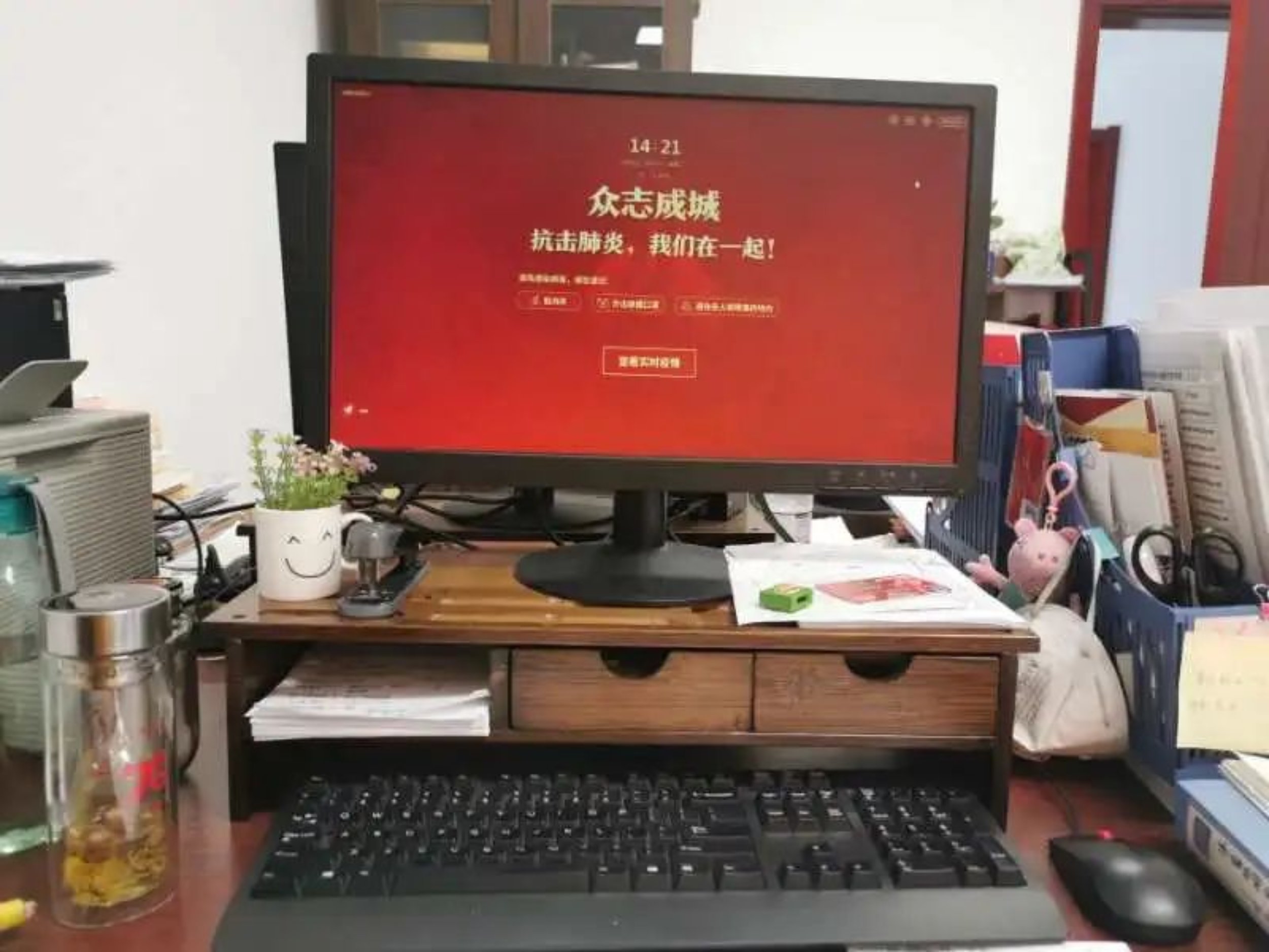 PG���ӡ�������(������Ϸ)�ٷ���վ
