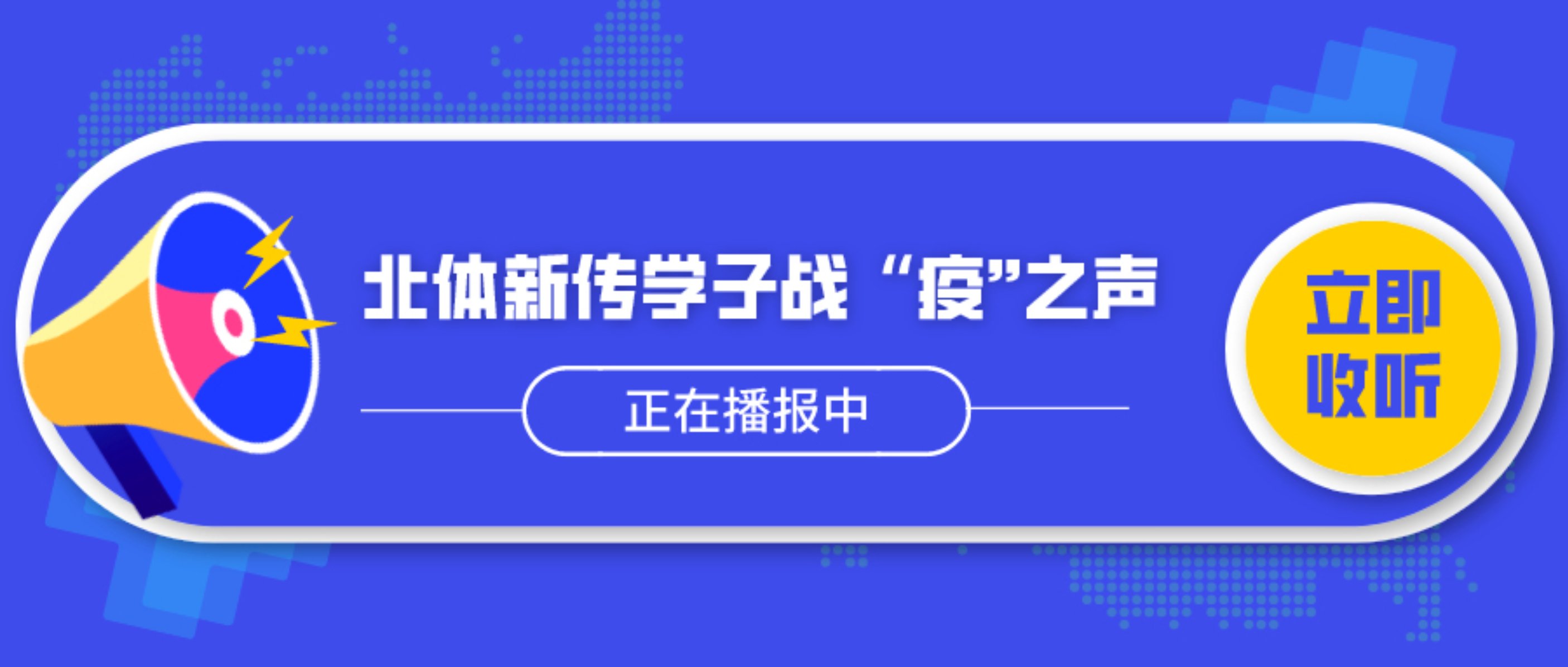 PG���ӡ�������(������Ϸ)�ٷ���վ