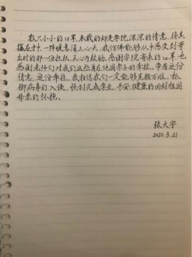 ca0a35ad347a498d8c35787f3f7f7f9e.jpg ca0a35ad347a498d8c35787f3f7f7f9e.jpg