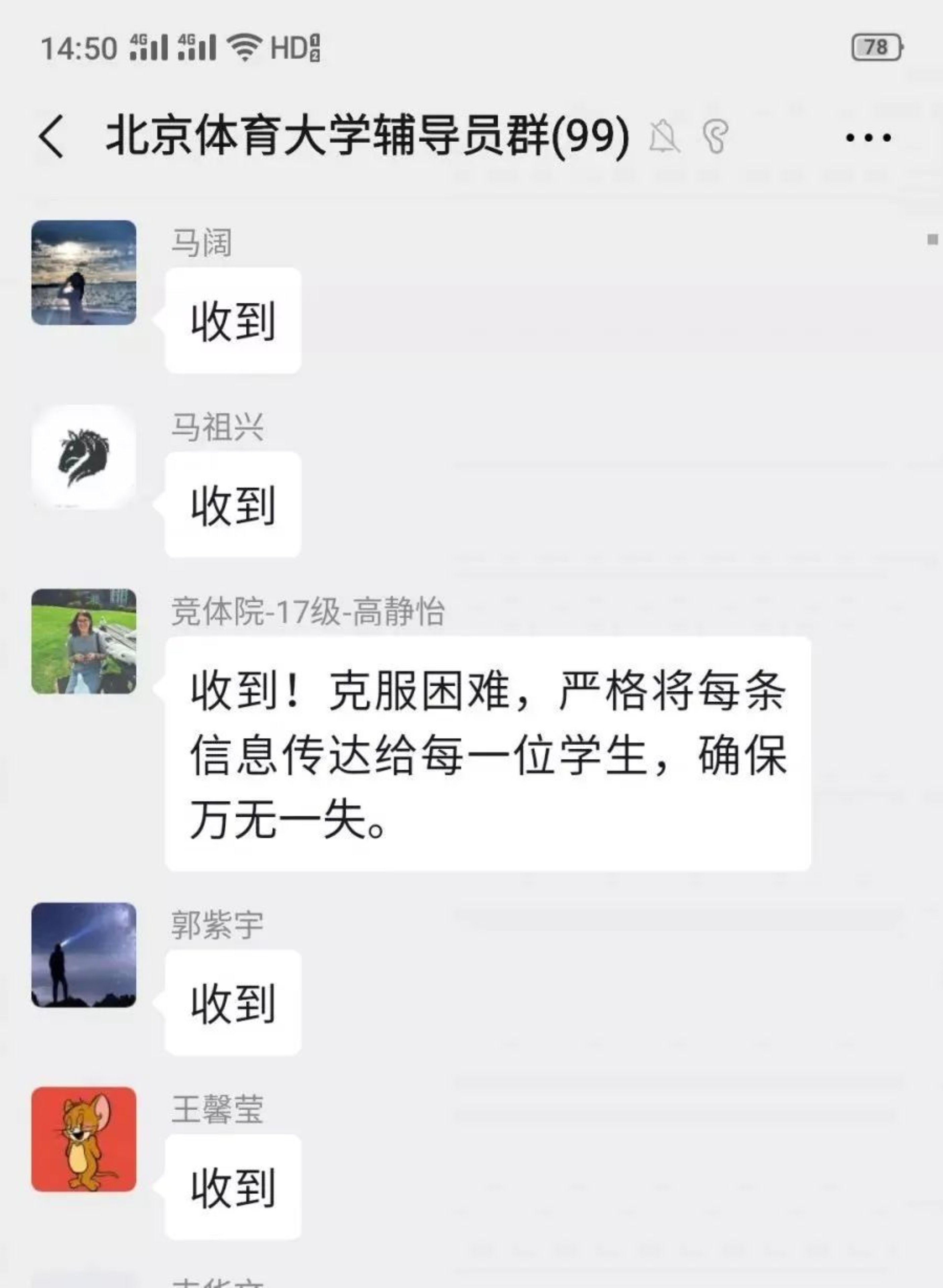 PG���ӡ�������(������Ϸ)�ٷ���վ