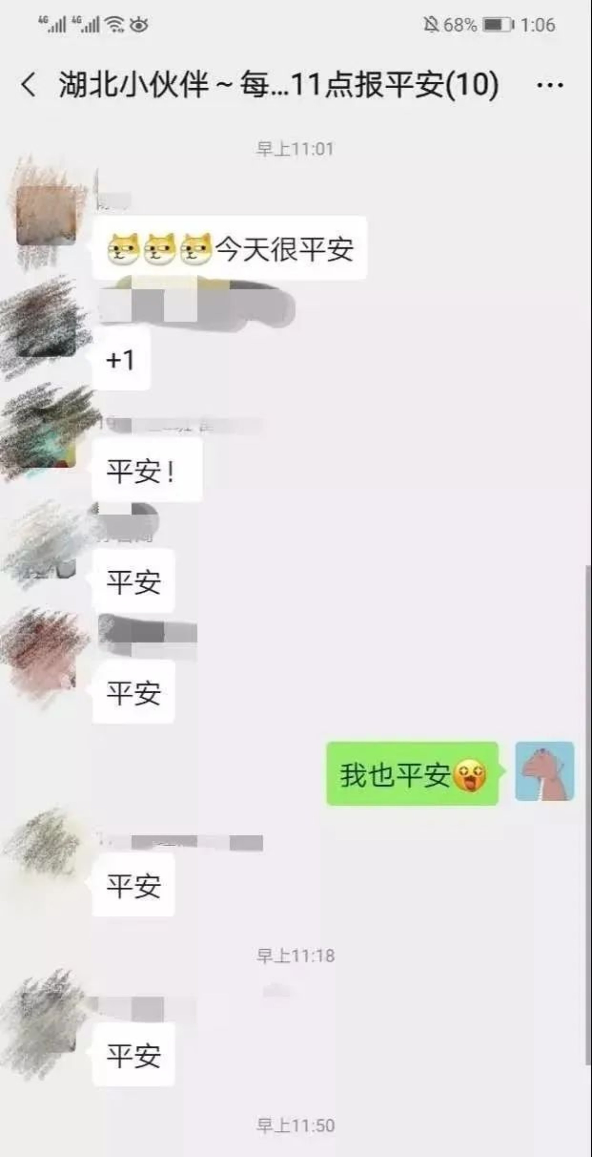 PG���ӡ�������(������Ϸ)�ٷ���վ