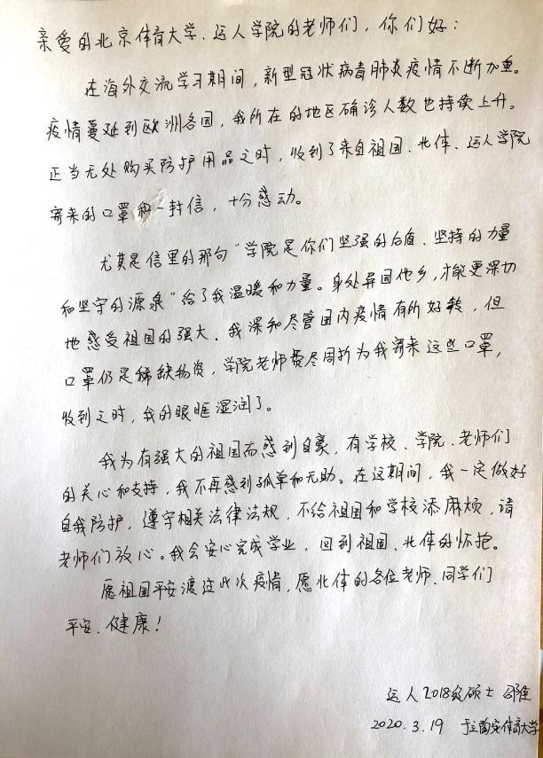 e7cc5ae07e8c4f0f8dc1c46008c109cb.jpg e7cc5ae07e8c4f0f8dc1c46008c109cb.jpg