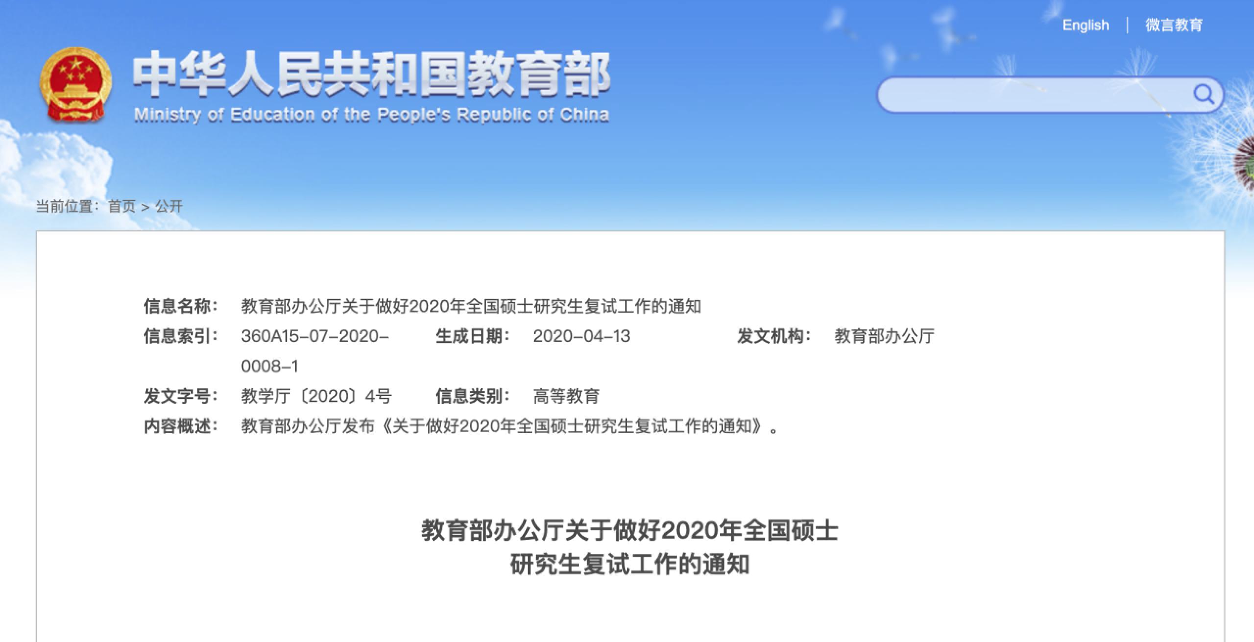 PG���ӡ�������(������Ϸ)�ٷ���վ
