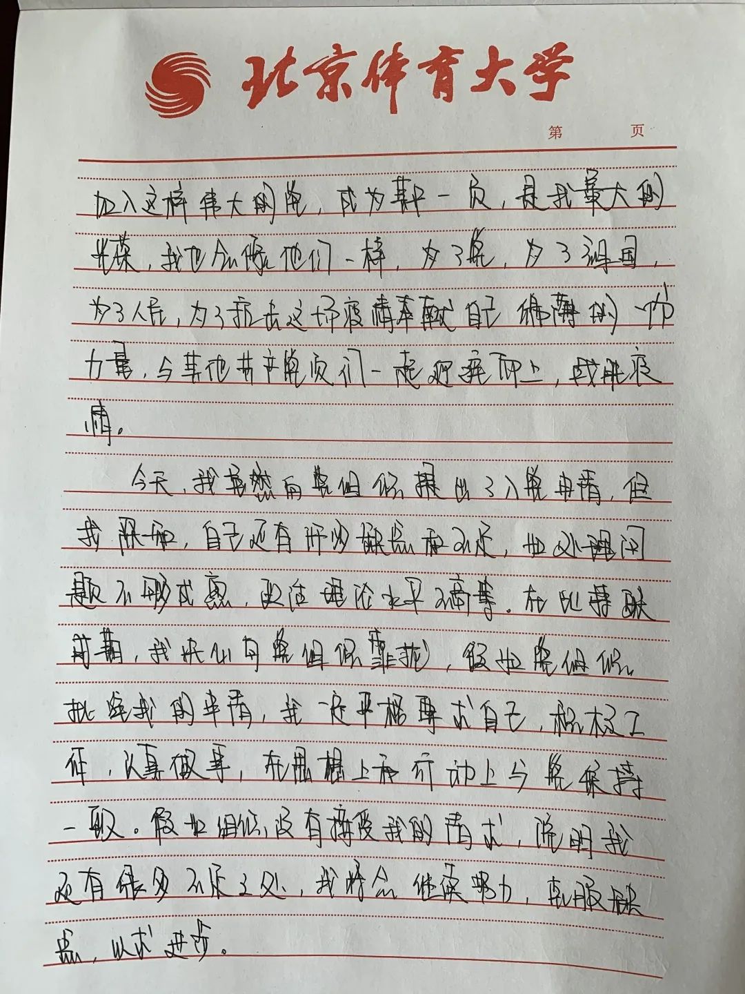 13ee9aac03b34ad98a0d42fb1964f0fa.jpg 13ee9aac03b34ad98a0d42fb1964f0fa.jpg