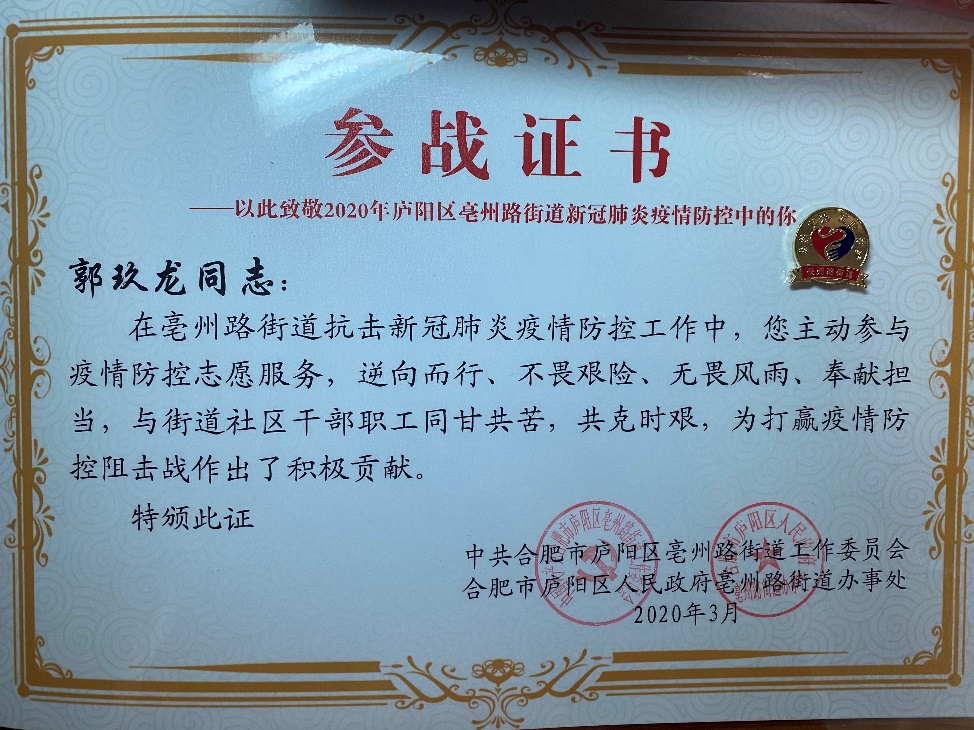 PG���ӡ�������(������Ϸ)�ٷ���վ