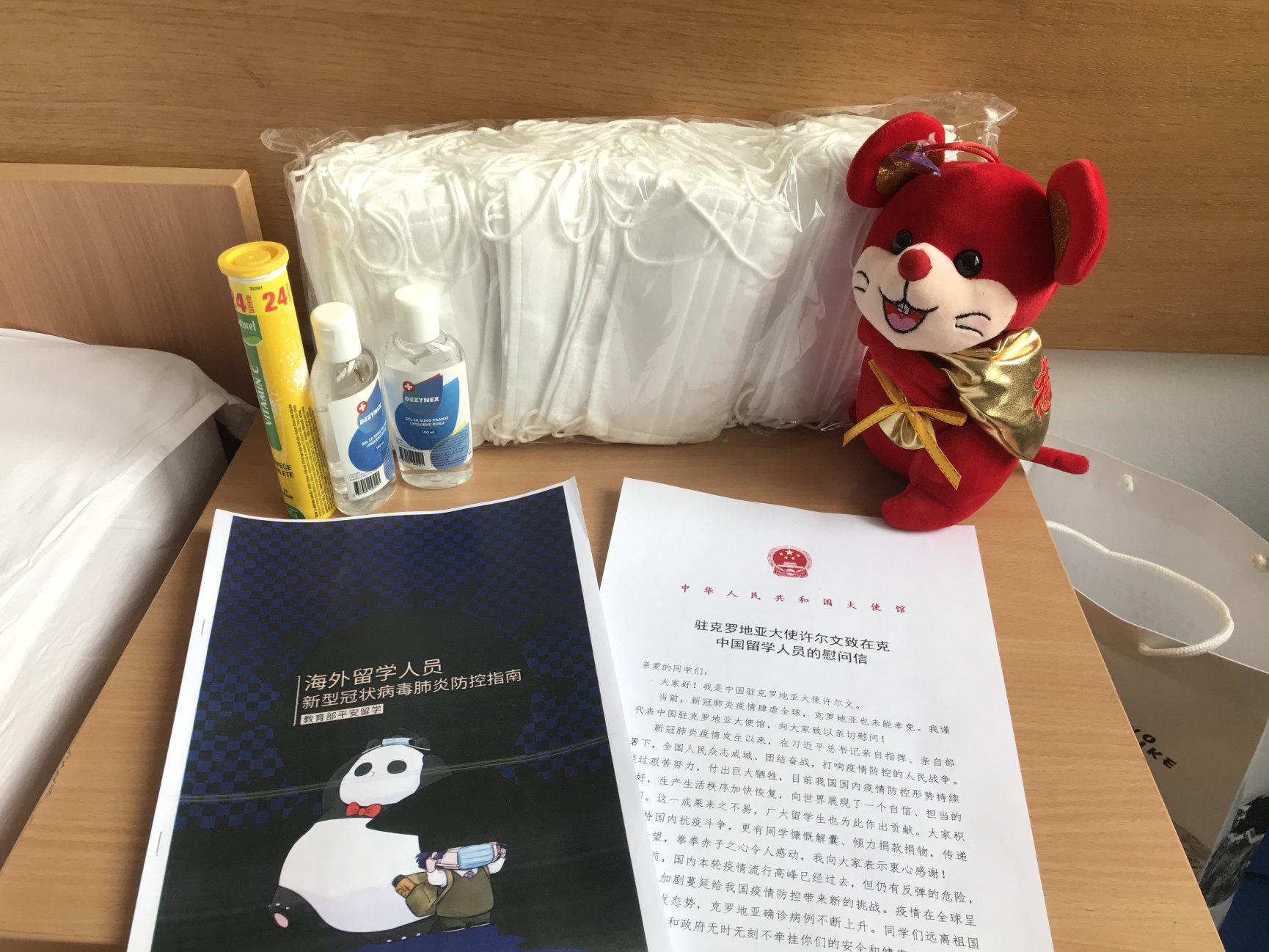 PG���ӡ�������(������Ϸ)�ٷ���վ
