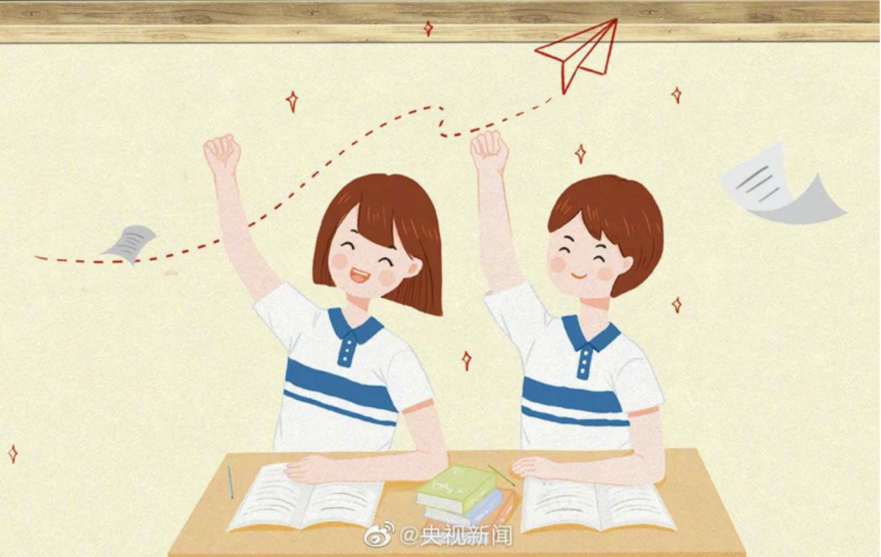 PG���ӡ�������(������Ϸ)�ٷ���վ