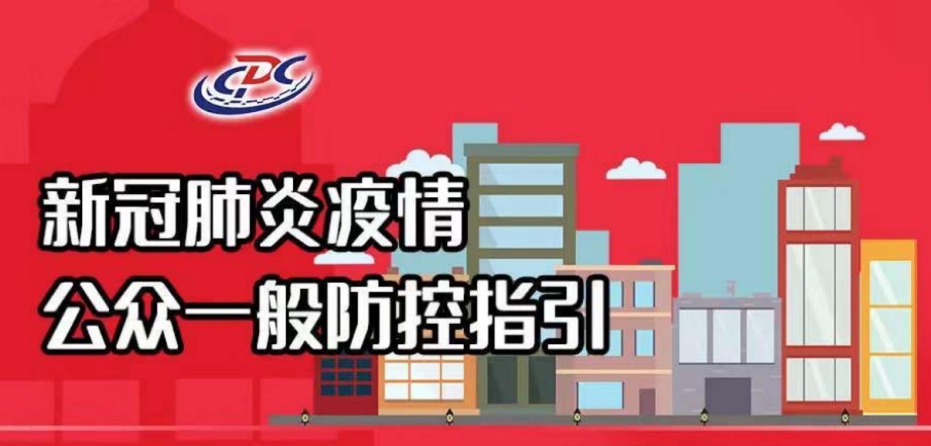 PG���ӡ�������(������Ϸ)�ٷ���վ
