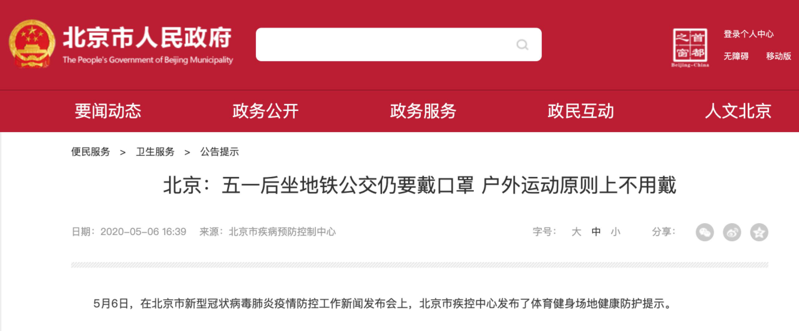 PG���ӡ�������(������Ϸ)�ٷ���վ